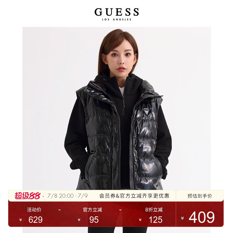 GUESS立领保暖加厚羽绒马甲外套