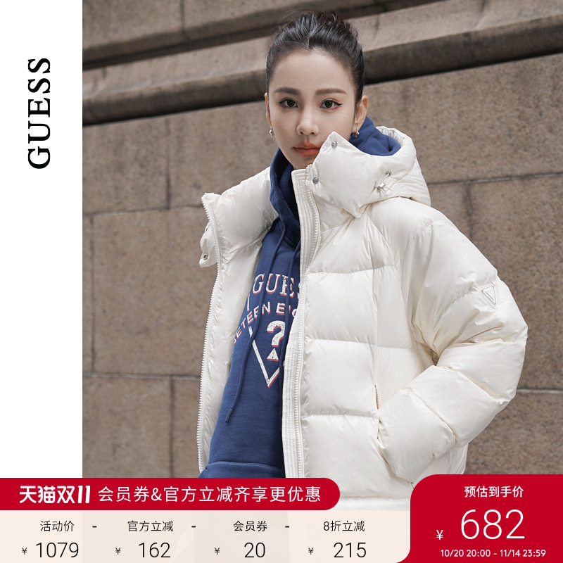 GUESS简约经典款保暖羽绒服