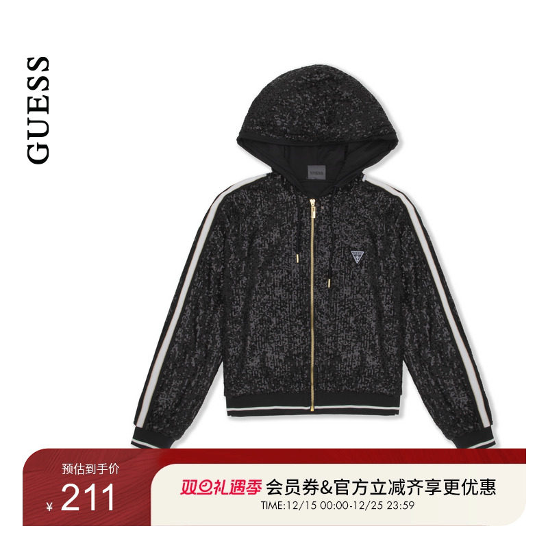 GUESS满天星亮片短外套