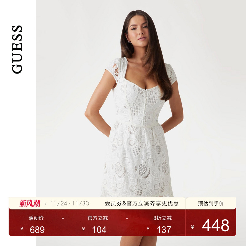 GUESS女士蕾丝镂空方领修身纯欲连衣裙-W5GK50WH521