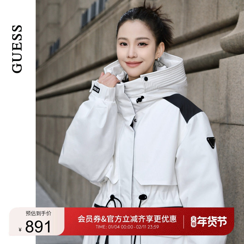 GUESS女士防工装时尚多口袋派克登山中长款羽绒服-Q3PL17W55RA,女装/女士精品,羽绒服,淘宝优惠券,粉丝福利购,淘宝优惠卷