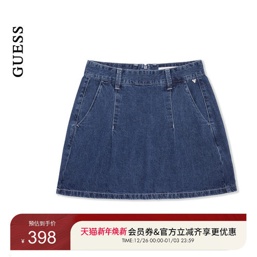 GUESS女士纯色简约百搭美式短裙牛仔半身裙-YP2D2585