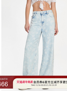 GUESS女士淡蓝色花纹垂坠感阔腿牛仔裤-W5GA82D5B95