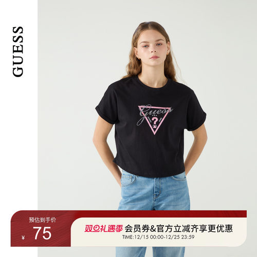 GUESS女士闪亮倒三角烫钻logo短袖T恤-W5PP81K2Q40