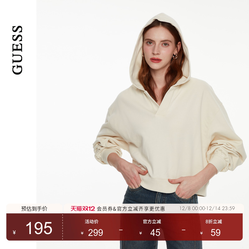 GUESS镶钻logo连帽短款卫衣
