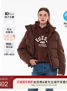 GUESS女士简约日常空气感连帽羽绒服-W4PL4EW55R0