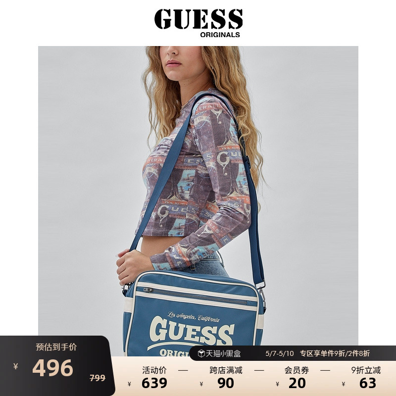 GUESS Originals  男士斜挎包包单肩包小方包-M3BZ07