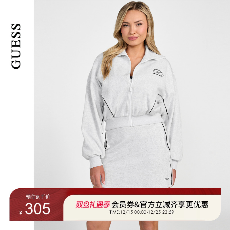 GUESS百搭户外运动休闲外套