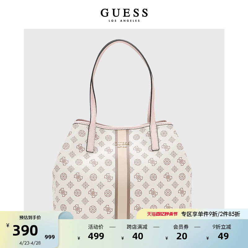 GUESS 女士小清新字母LOGO单肩手提包-KP699523