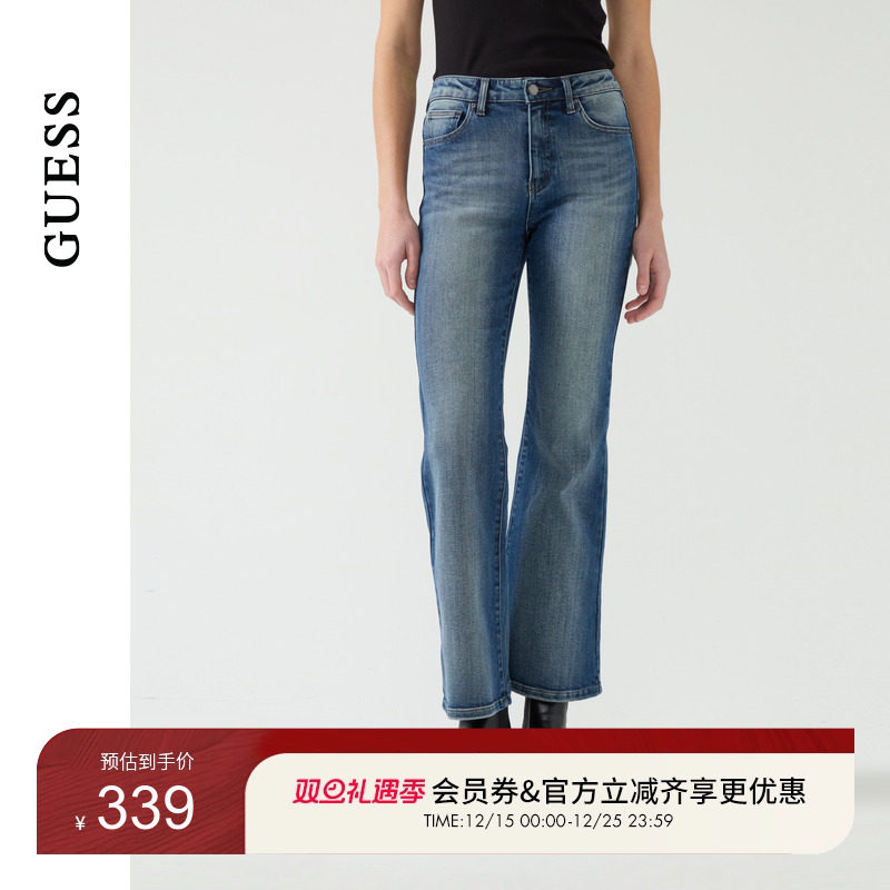 GUESS女士美式复古磨白渐变微喇牛仔裤-YP1D9087