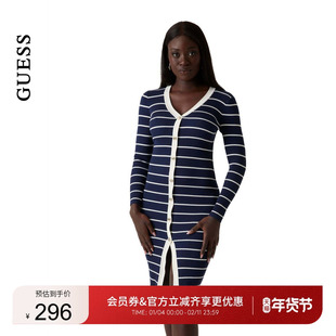 GUESS女士纽扣蓝白横条纹长袖针织裙-W5YK98Z2YK2