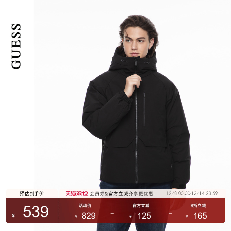 GUESS拉链口袋立领连帽羽绒服