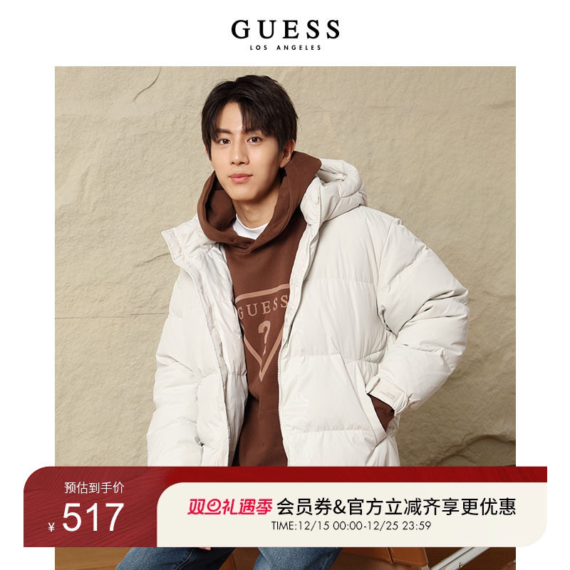 GUESS男士经典百搭连帽羽绒服