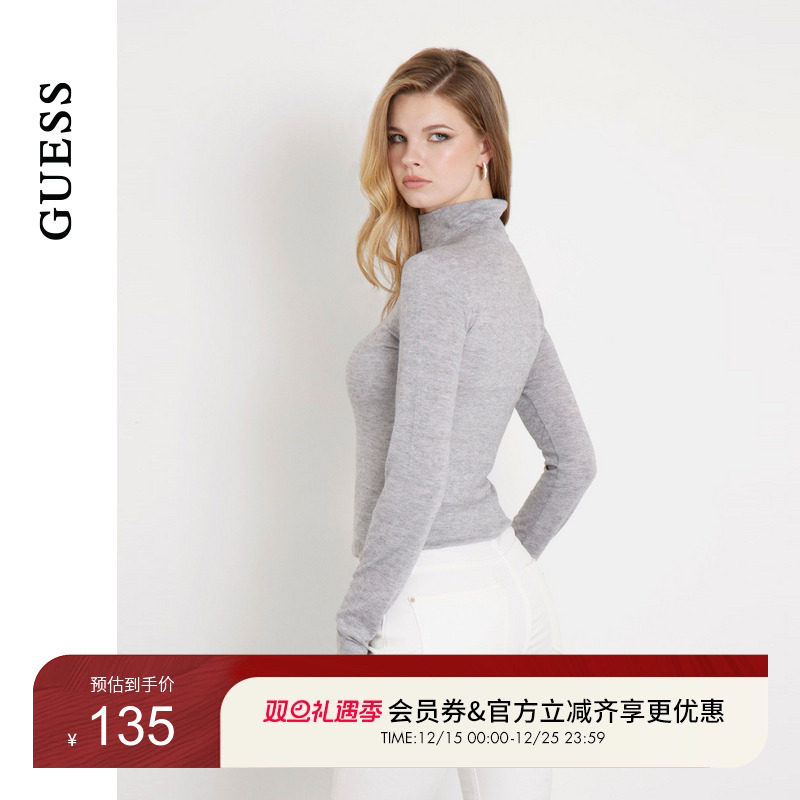 GUESS百搭修身高领内搭针织衫
