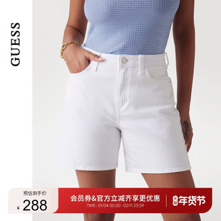 GUESS女士通勤简约百搭直通水洗牛仔裤-W5GD1AD4T50