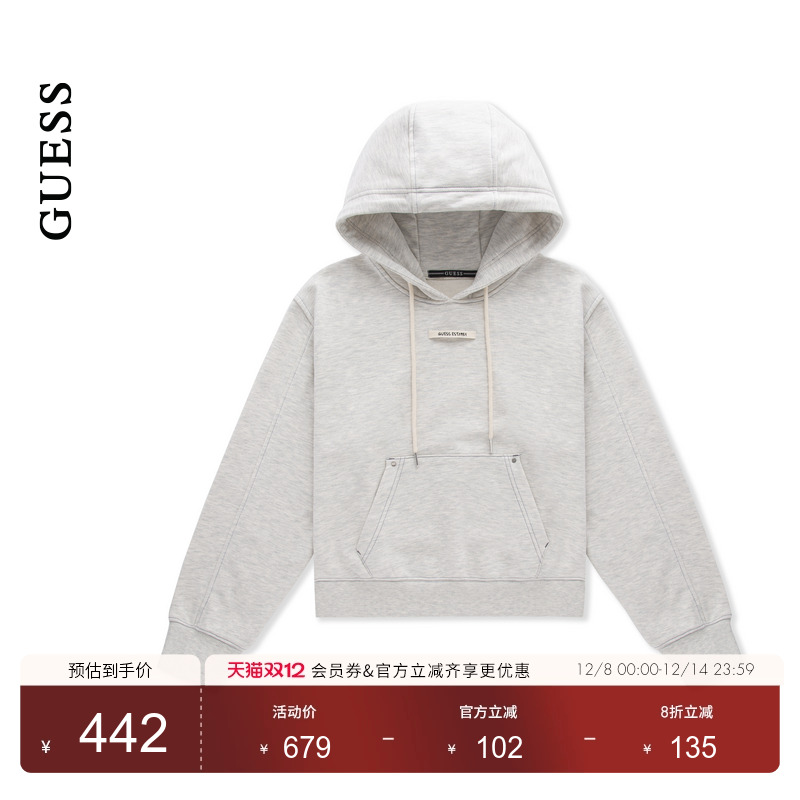 GUESS纯色大口袋罗纹连帽卫衣