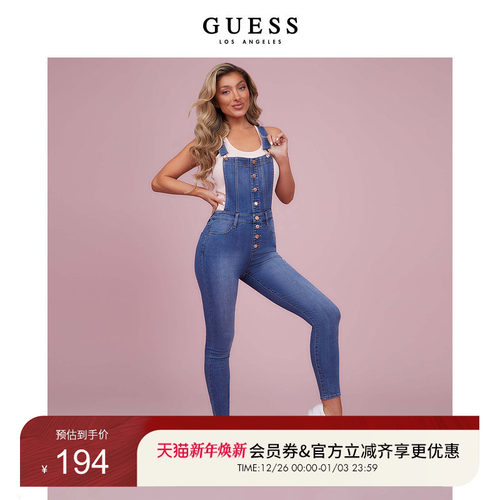 GUESS新夏女复古休闲牛仔连体裤