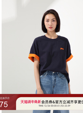 GUESS男女同款赛博撞色潮流酷炫短袖T恤-M4PI87K2Q40