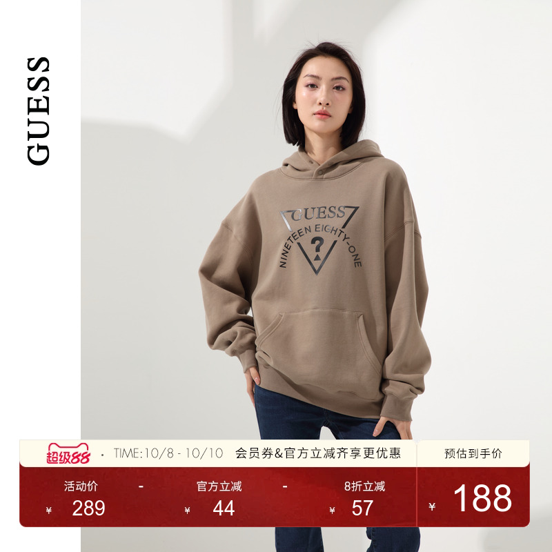 GUESS休闲倒三角LOGO连帽卫衣