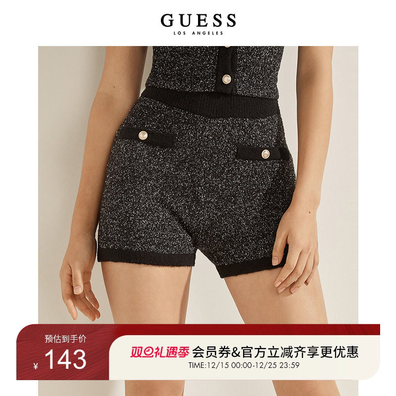 GUESS女士修身小香风羊毛针织短裤-W1BR62Z2WM0