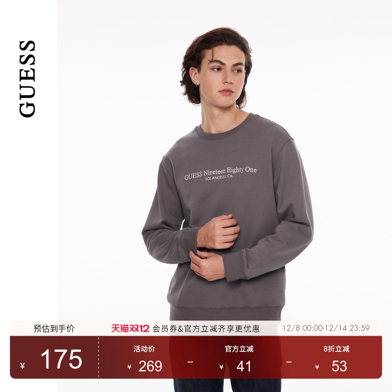GUESS休闲刺绣字母圆领套头卫衣