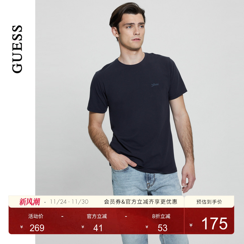 GUESS男士经典基础百搭简约休闲日常T恤-M4GI70KC9X0