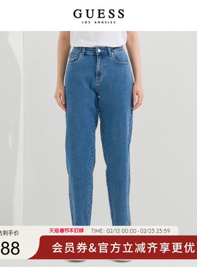 GUESS款女士慵懒千金牛仔直筒裤-Q2OA388105Z