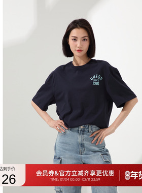 GUESS男女同款韩式简约纯色纯棉短袖T恤-MO2K9436K