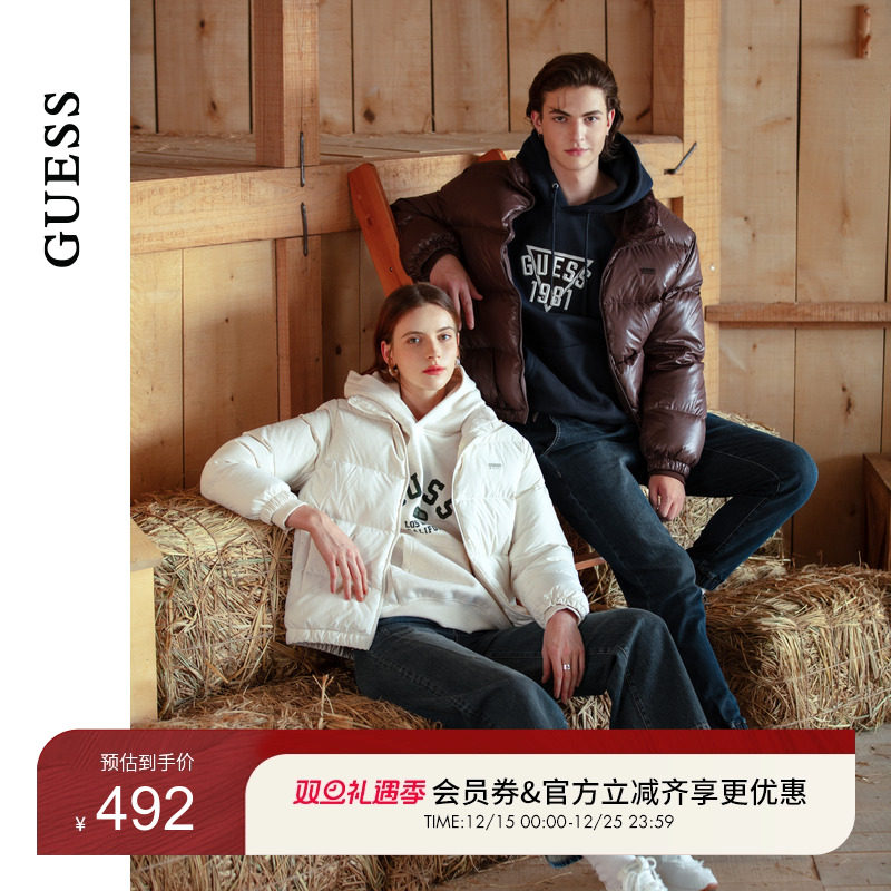 GUESS时尚百搭空气感羽绒服