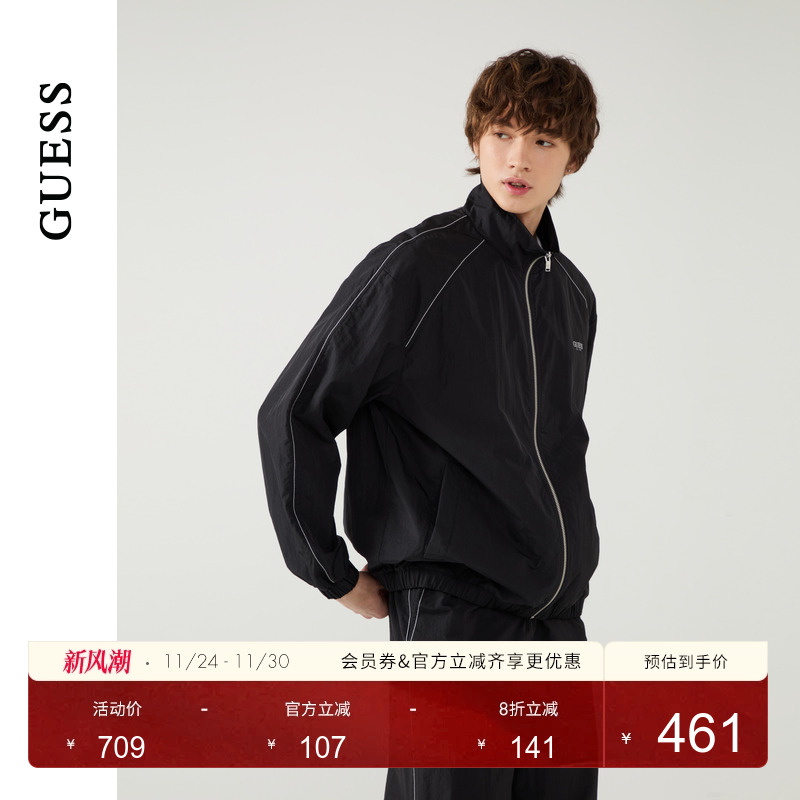 GUESS简约运动休闲立领外套