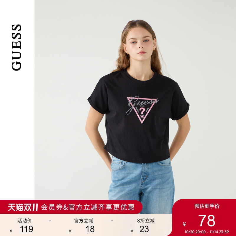 GUESS女士闪亮倒三角烫钻logo短袖T恤-W5PP81K2Q40
