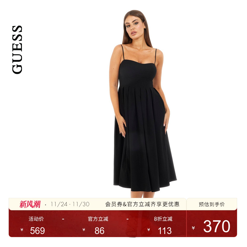 GUESS简约吊带针织连衣裙