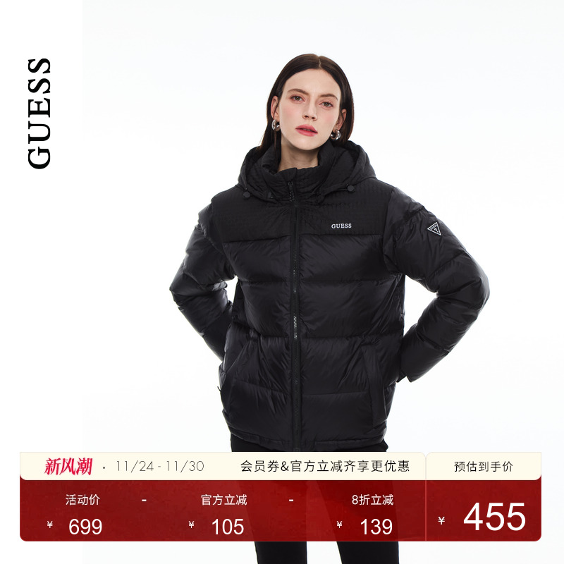 GUESS男女同款空气感面包连帽羽绒服-X4PN08W55RB