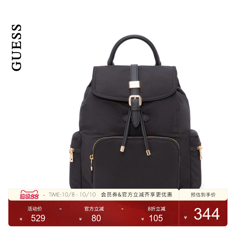 GUESS简约纯色休闲双肩包