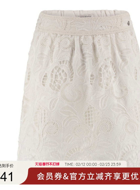 GUESS女士镂空蕾丝百搭纯欲半身短裙-W5GD1SWH521