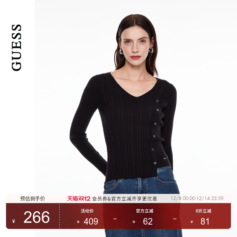 GUESS纹理感不规则v领毛针织衫