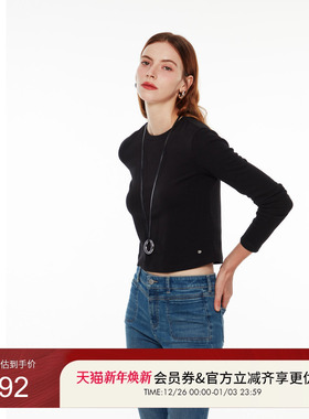 GUESS女士经典纯色百搭宽松圆领长袖T恤-OO3K1497