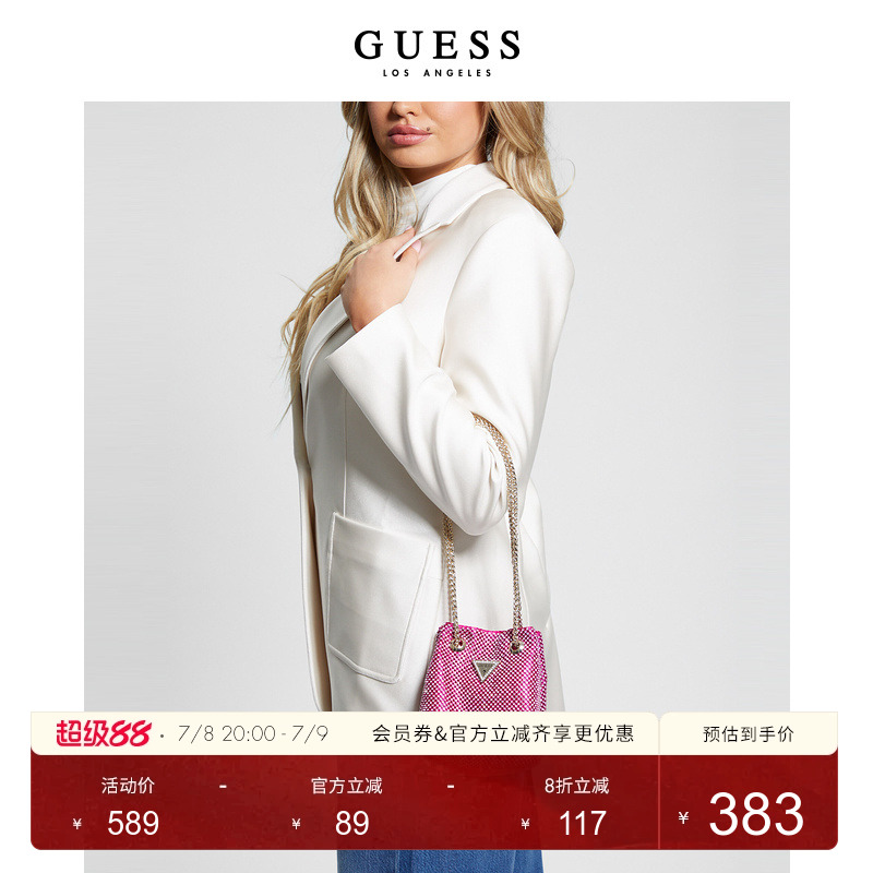 GUESS时尚镶钻链条斜挎水桶包