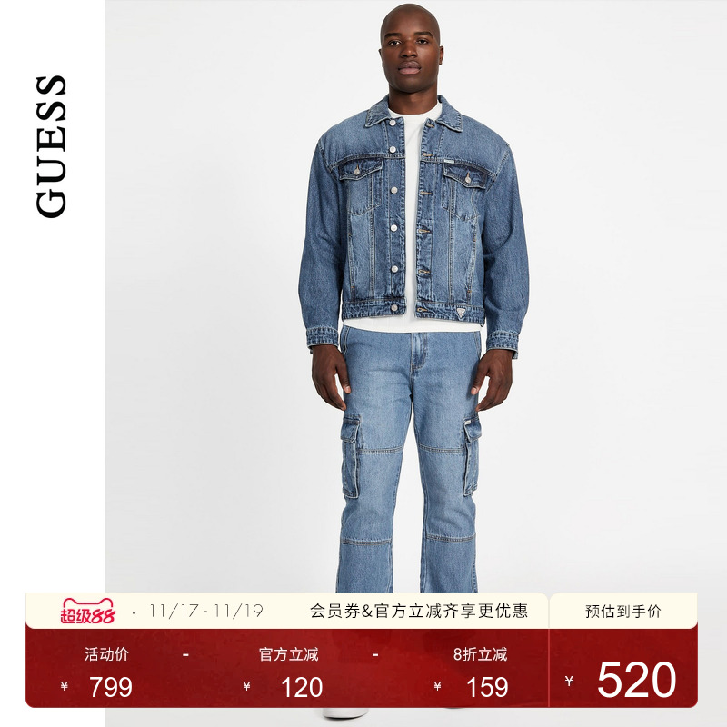 GUESS男士休闲复古美式经典牛仔外套-M5YN48D5QG0