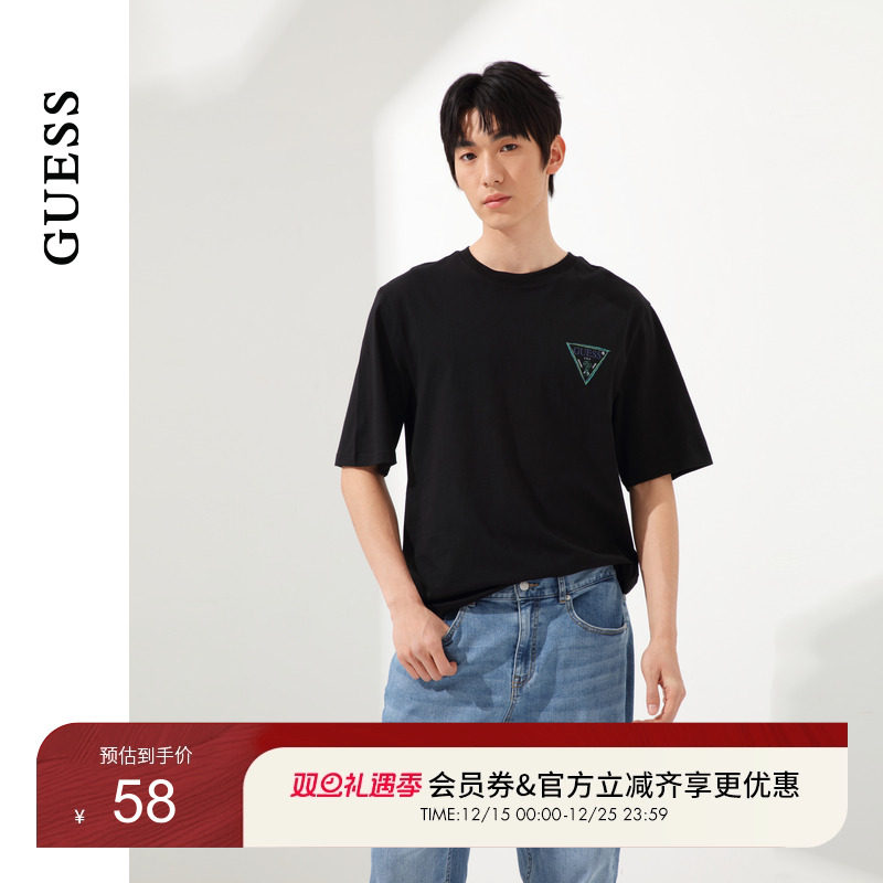 GUESSlogo纯色百搭短袖T恤