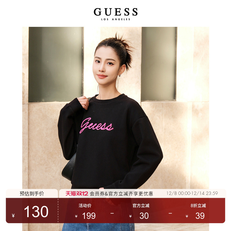 GUESS舒适百搭大落肩圆领卫衣