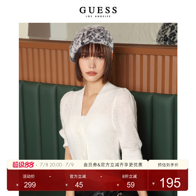 新款V领舒适针织衫GUESS