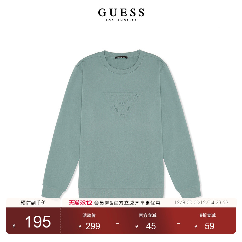 GUESS倒三角圆领卫衣内搭上衣