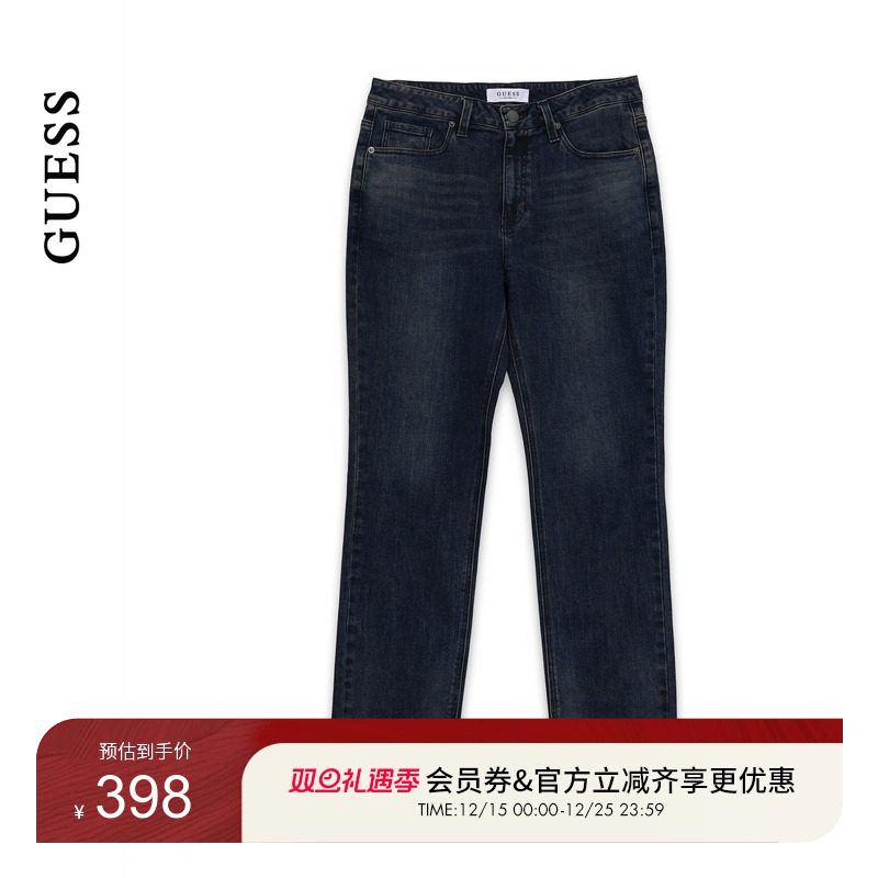 GUESS25年新款早秋男士高腰修身显瘦简约基础款牛仔裤-MP3D9155