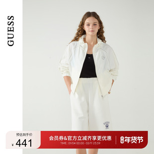 GUESS女士百搭日常简约纯色休闲连帽外套-YP2W9882