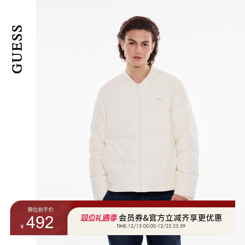 GUESS时尚百搭棒球领绗缝羽绒服