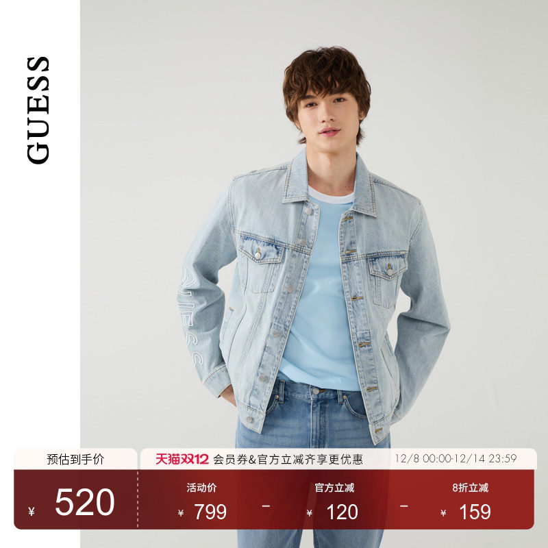 GUESS常水洗牛仔夹克外套