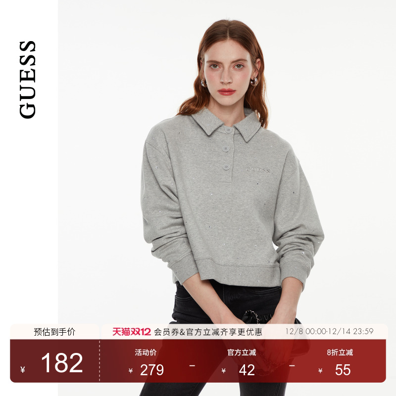 GUESS天星镶钻polo领长袖卫衣