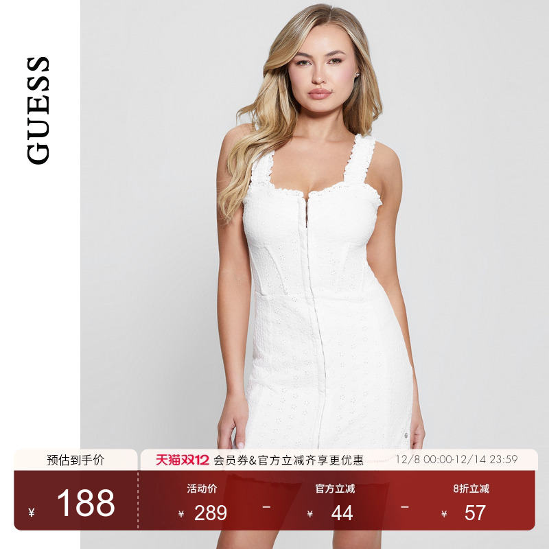 GUESS  女士镂空蕾丝修身束腰吊带连衣裙-W4GK16KCA00
