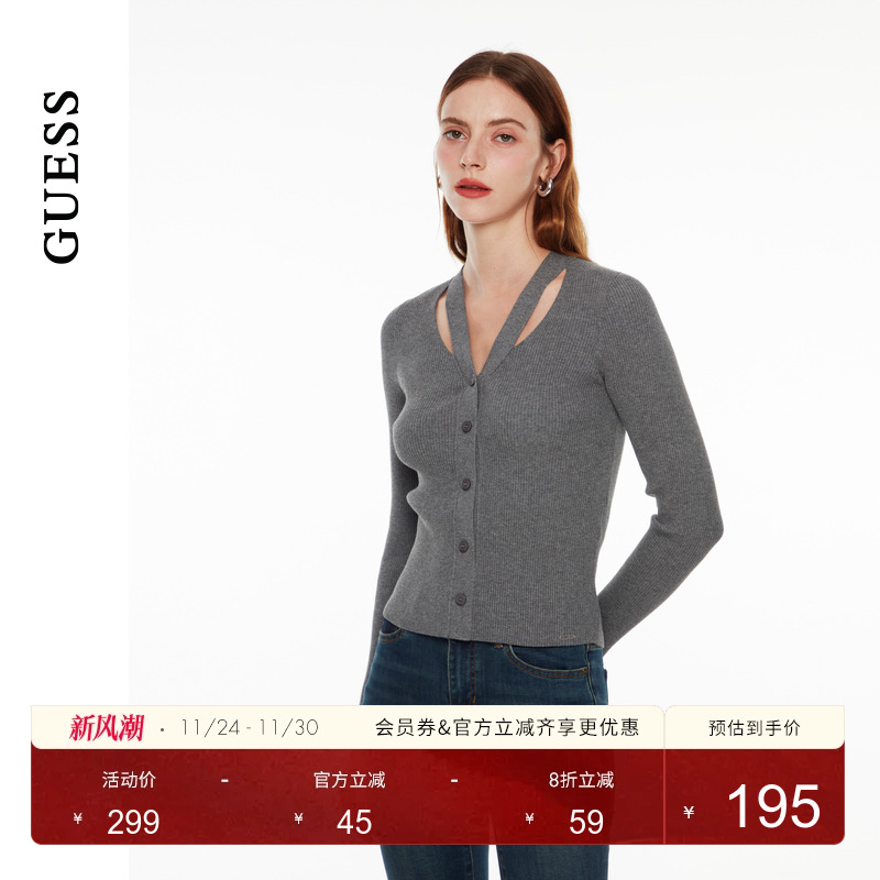 GUESS纯色镂空休闲气质针织上衣